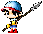 Riukio